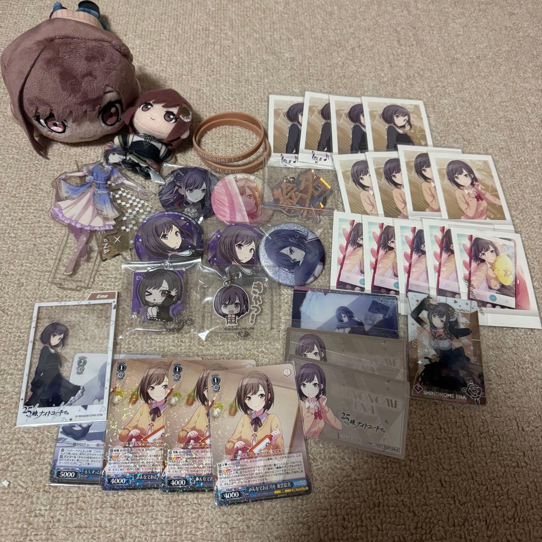 東雲絵名　プロセカ　まとめ売り　パシャこれ　缶バッジ　寝そべりぬいぐるみ
