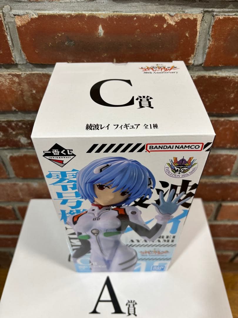 【新品未開封】エヴァンゲリオン一番くじ A賞＆C賞