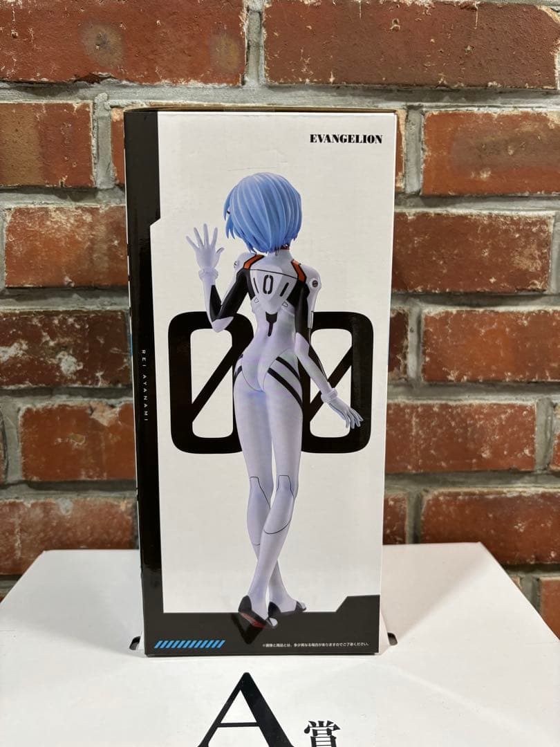 【新品未開封】エヴァンゲリオン一番くじ A賞＆C賞