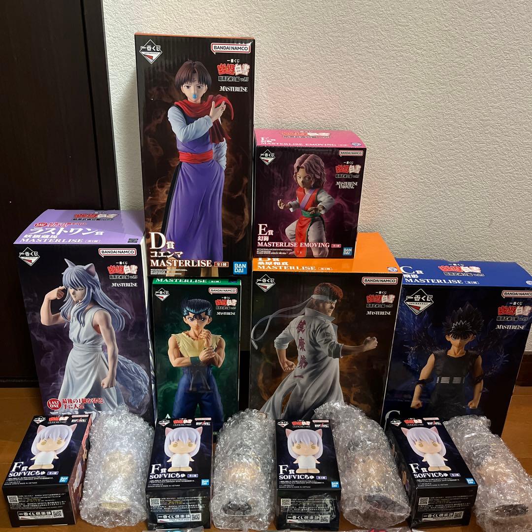 一番くじ　幽遊白書　フィギュア　フルコンプリート　セット