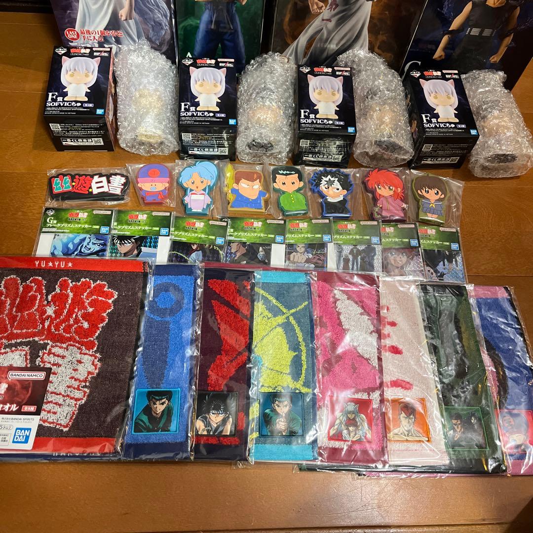 一番くじ　幽遊白書　フィギュア　フルコンプリート　セット