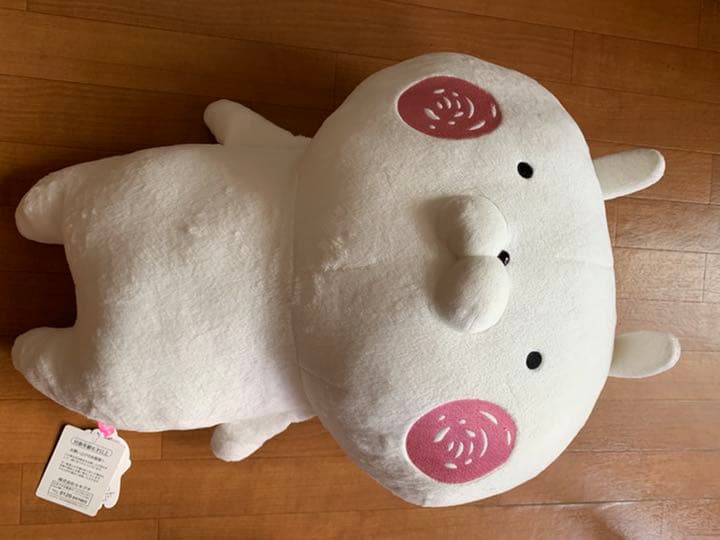 【限定品】【完売品】うさまる うさこ 赤ほっぺ 等身大