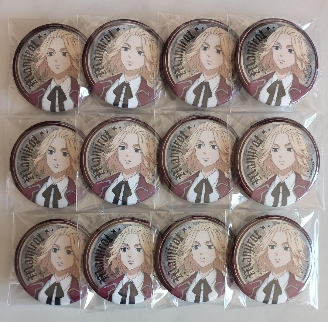 !!!!!!!!!!!!!!! 専用ページ !!!!!!!!!!!!!!!
