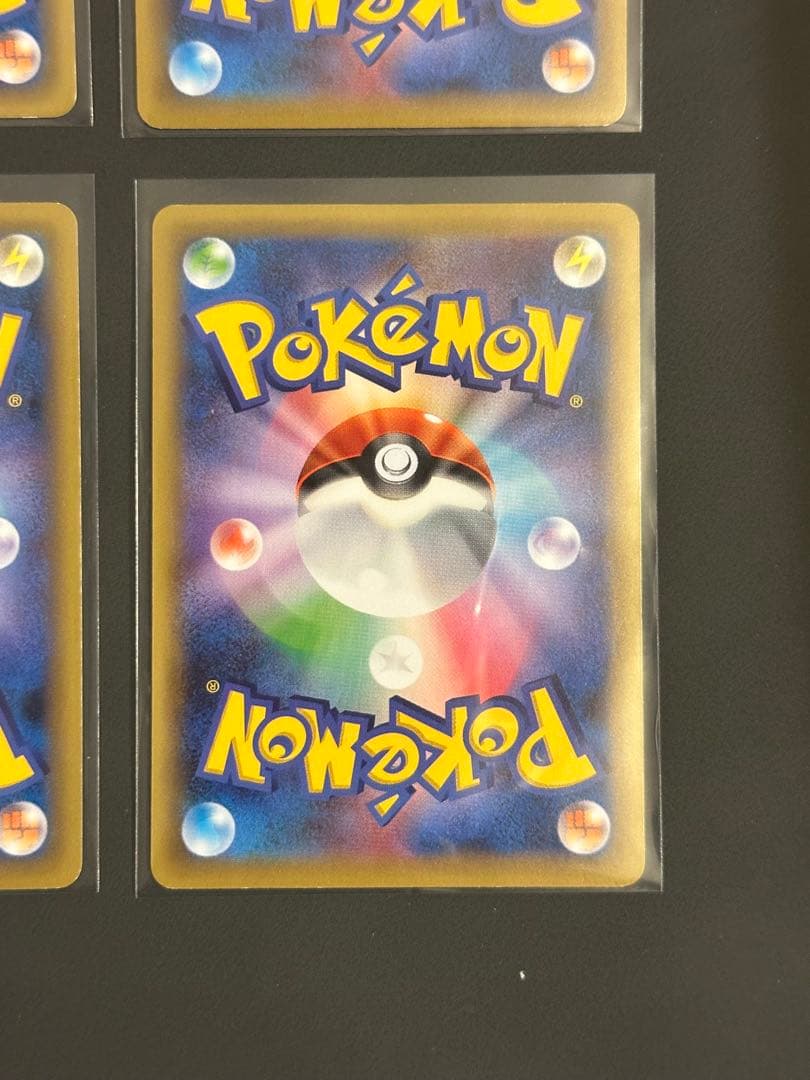 ポケモンカードミュウ CP5 016 幻伝説ドリームキラコレクション 6枚セット