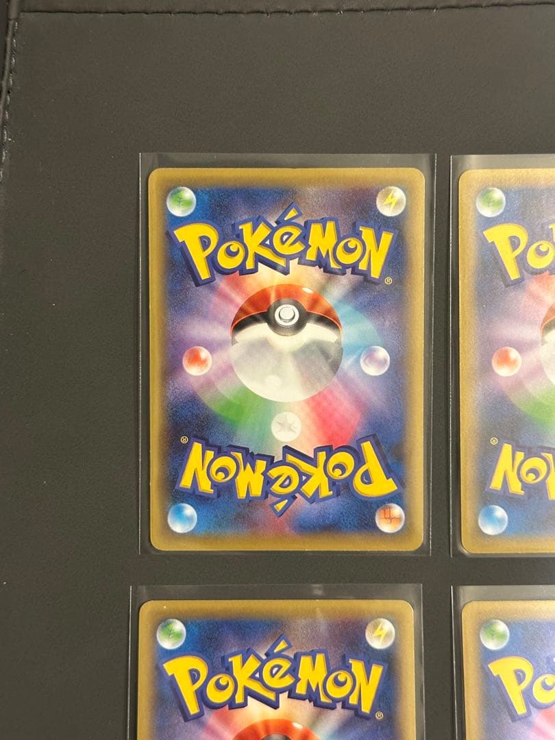 ポケモンカードミュウ CP5 016 幻伝説ドリームキラコレクション 6枚セット