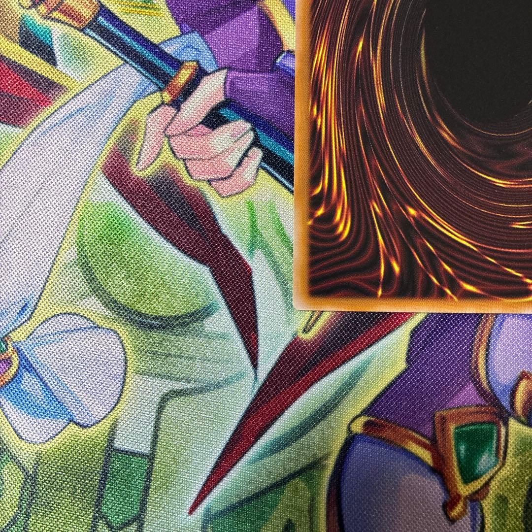 王のしもべ ブラックマジシャン　オーバーフレーム　プリズマ プリシク　日版