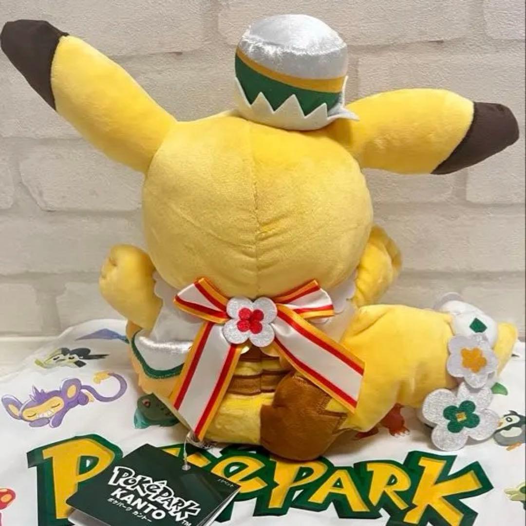 【新品・袋付】ポケパークカントー 限定ピカチュウ ぬいぐるみ大