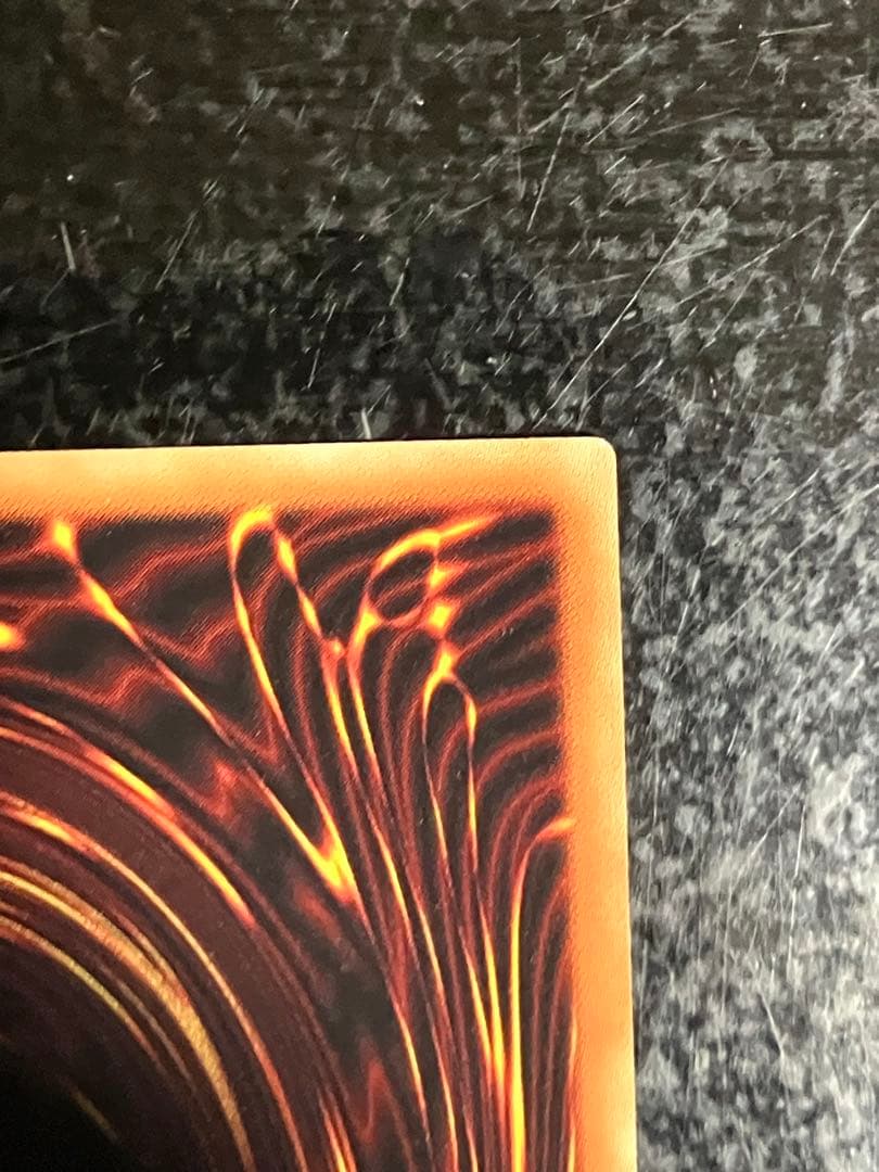 遊戯王 ブルーアイズホワイトドラゴン 英語 プリズマ②