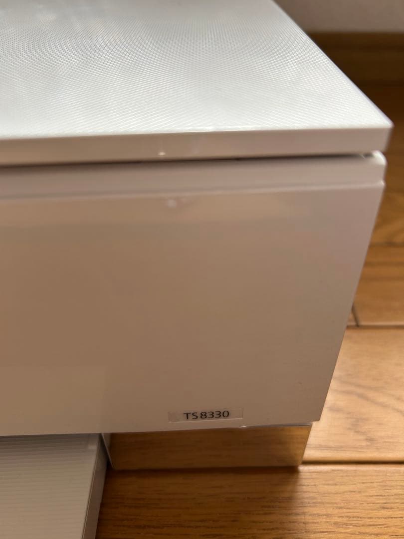 Canon PIXUS プリンター TS8330 キャノン 複合機 ピクサス