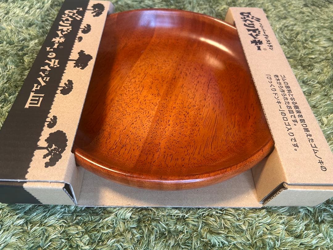 びっくりドンキー ディッシュ皿 直径約27cm 木皿 うちごはん