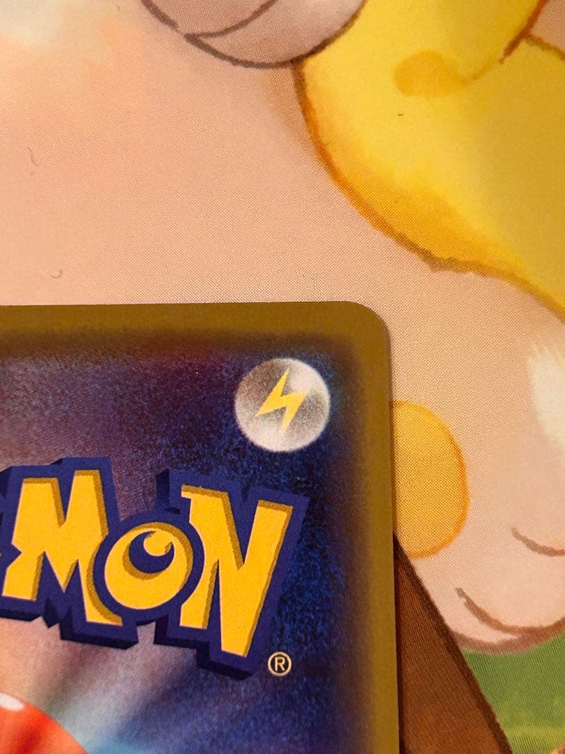 漫才ごっこピカチュウ ポケモンセンターオーサカDX ポケモンカード