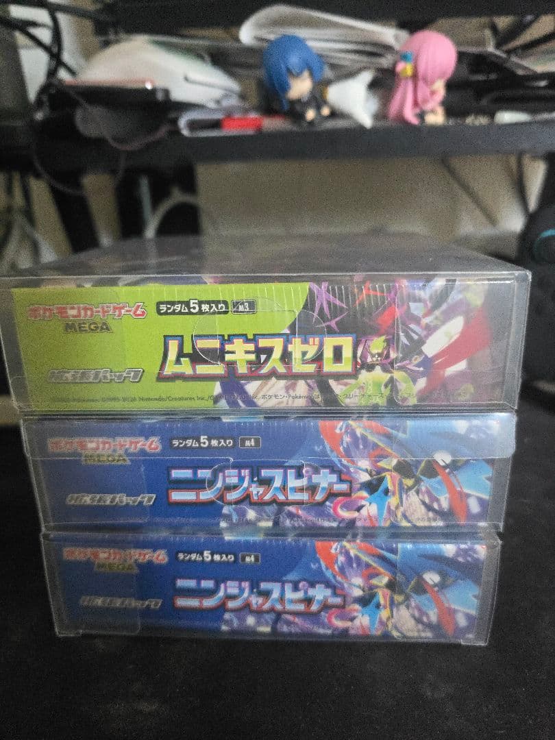 ​【新品未開封】ニンジャスピナー 2BOX ムニキスゼロ 1BOX シュリンク付