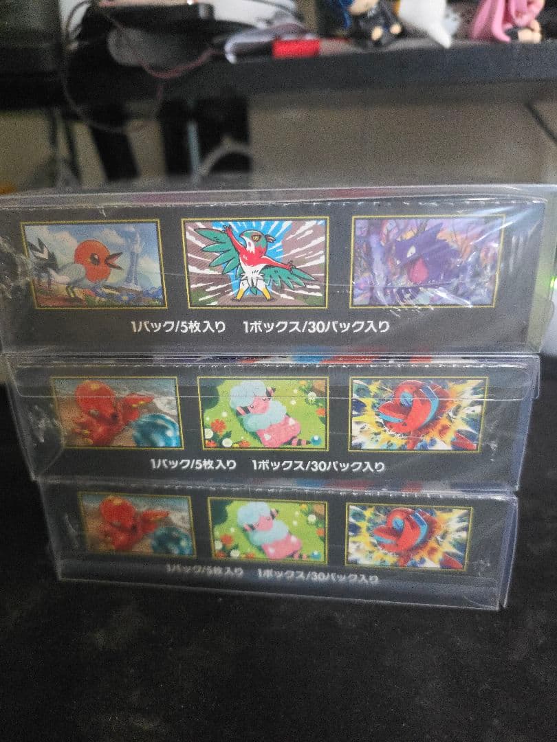 ​【新品未開封】ニンジャスピナー 2BOX ムニキスゼロ 1BOX シュリンク付