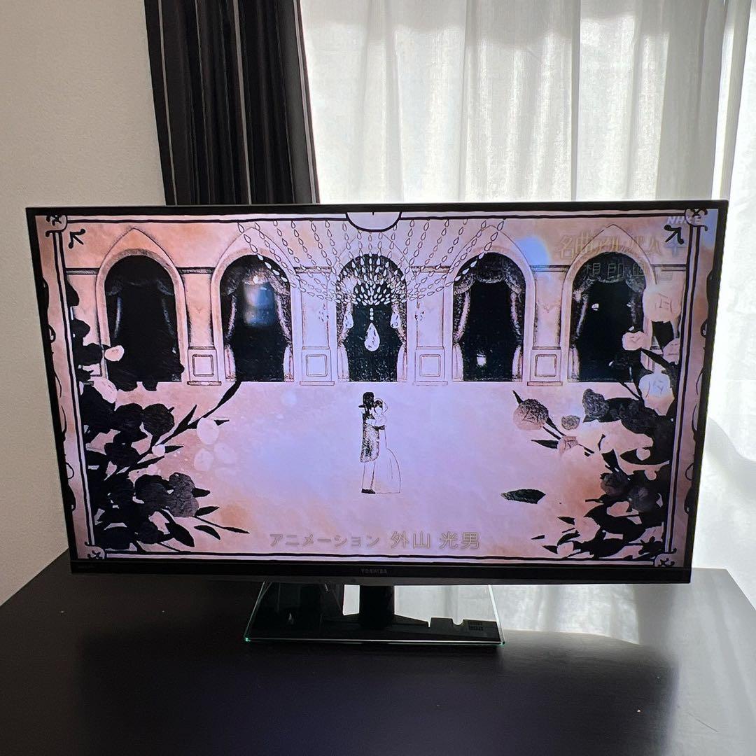 傷汚れ無　2013年製 東芝 レグザ 42Z7 液晶テレビ 42V型 動作確認済