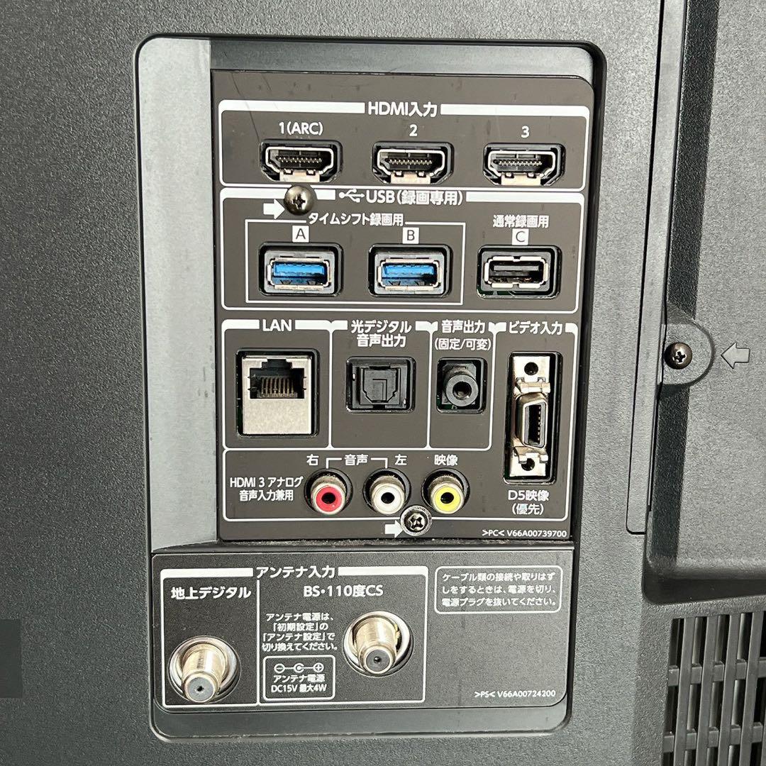 傷汚れ無　2013年製 東芝 レグザ 42Z7 液晶テレビ 42V型 動作確認済