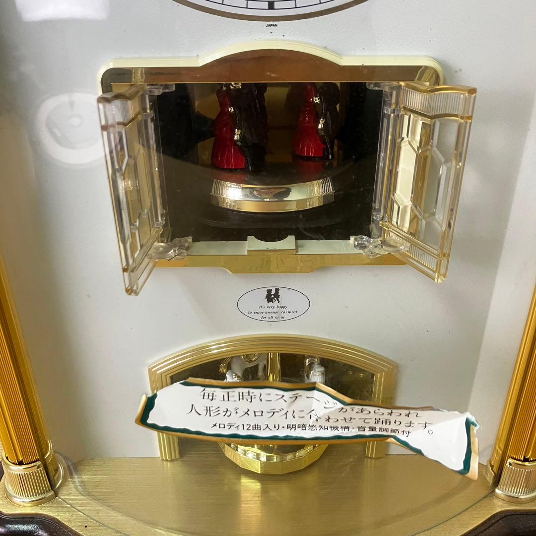 スモールワールド からくり時計 4RH655