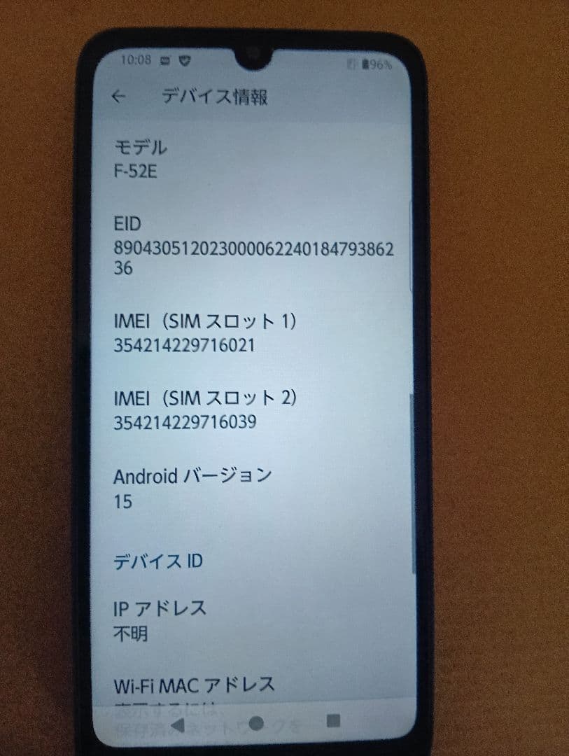 arrows　W2 ブルー 本体