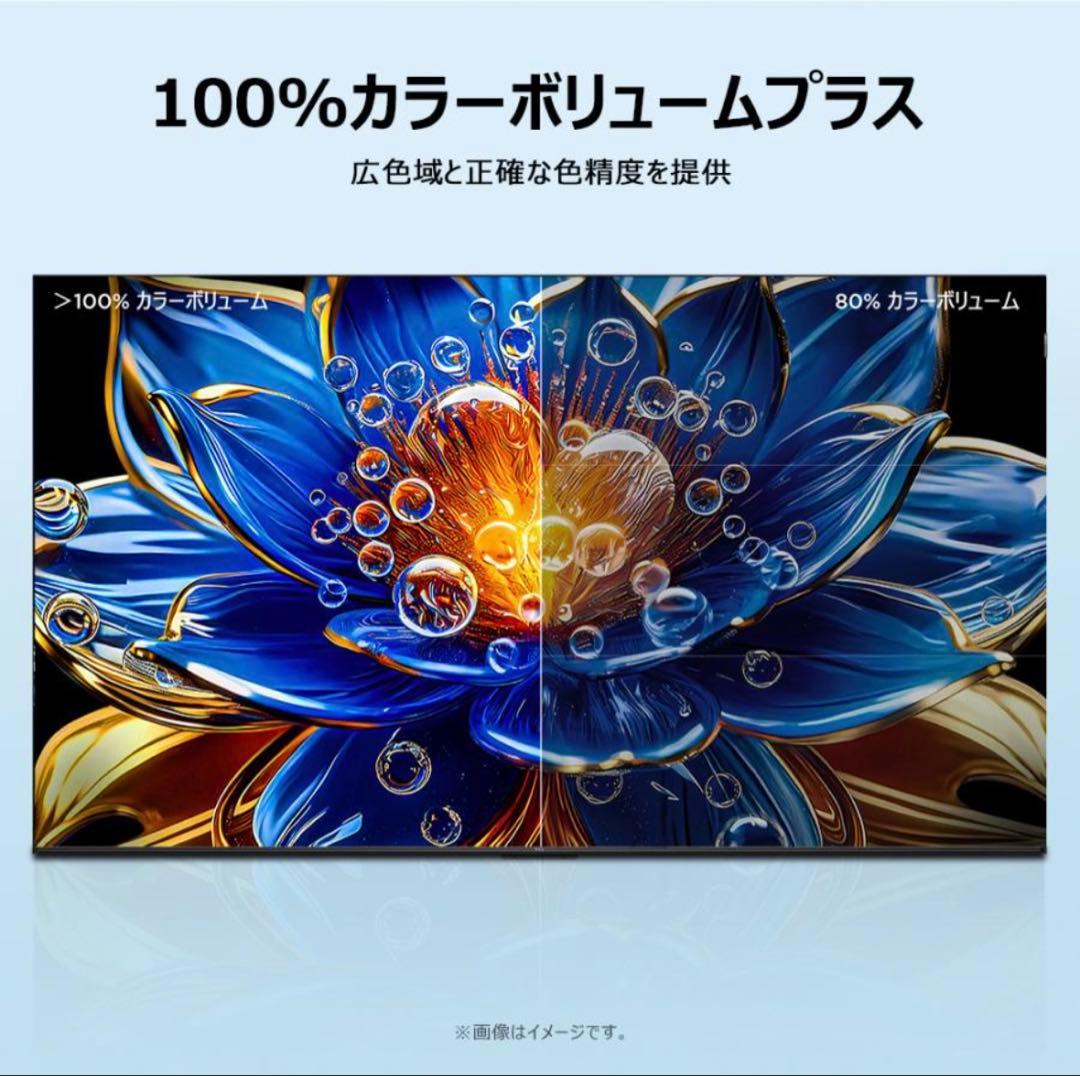 【5年保証】TCL 40S5K 量子ドット スマートテレビ 2025年NEW