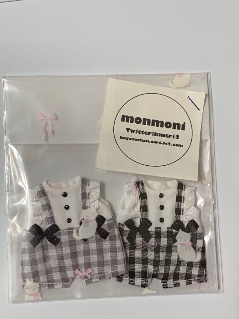 cocoriang ディーラーさまお洋服set kumukuku