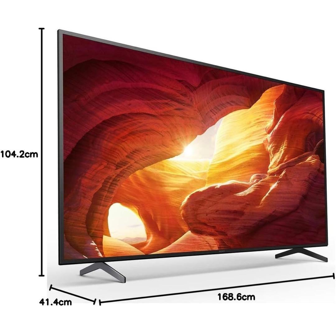 ソニー 75V型 4K 液晶 テレビ ブラビア KJ-75X8000H ジャンク