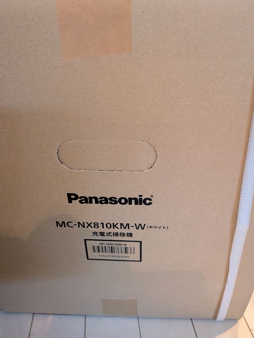 新品未開封Panasonic MC-NX810KM-W スティッククリーナー本体