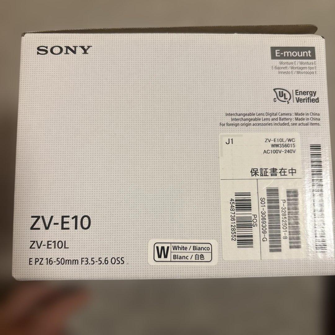 Sony ZV-E10 + GP-VPT2BT グリップ＋256GB SDカード
