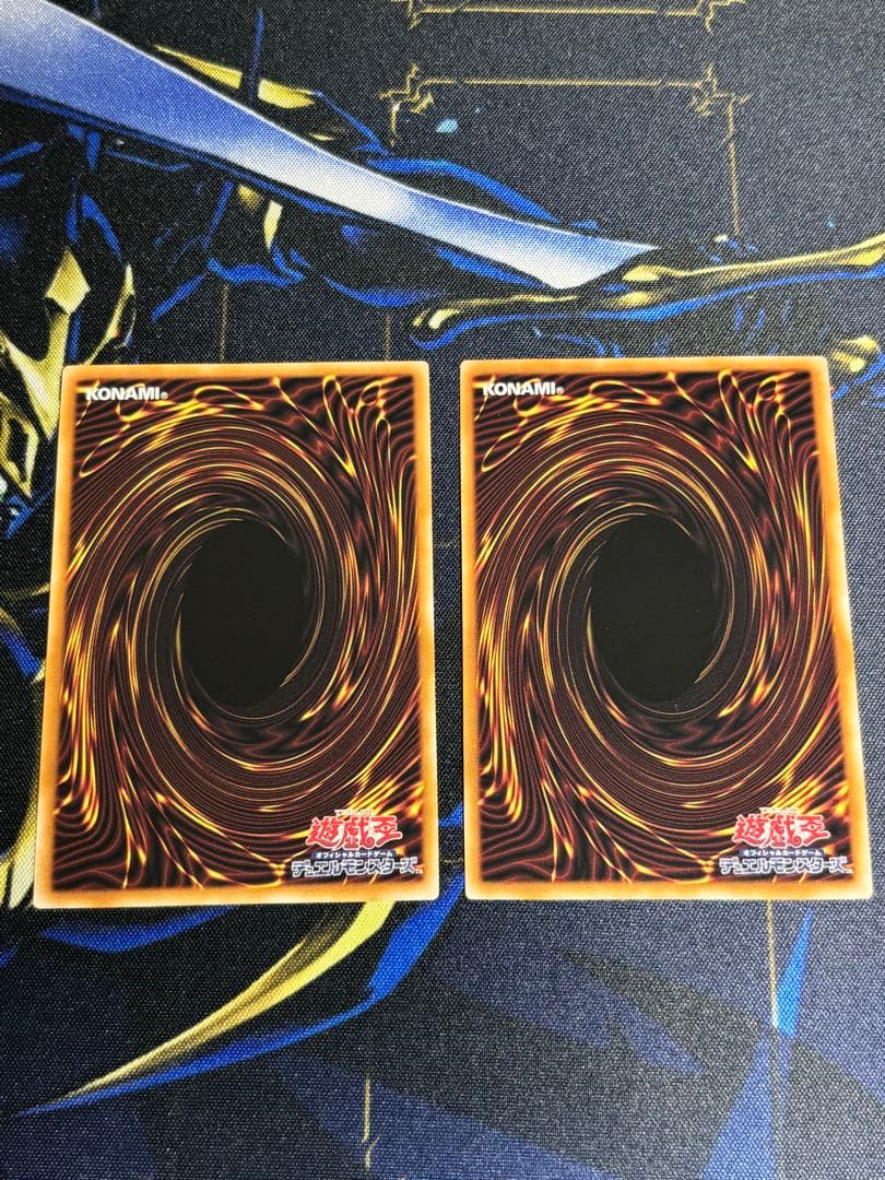 シューティング・クェーサー・ドラゴン オーバーフレームレア プリズマ　2枚