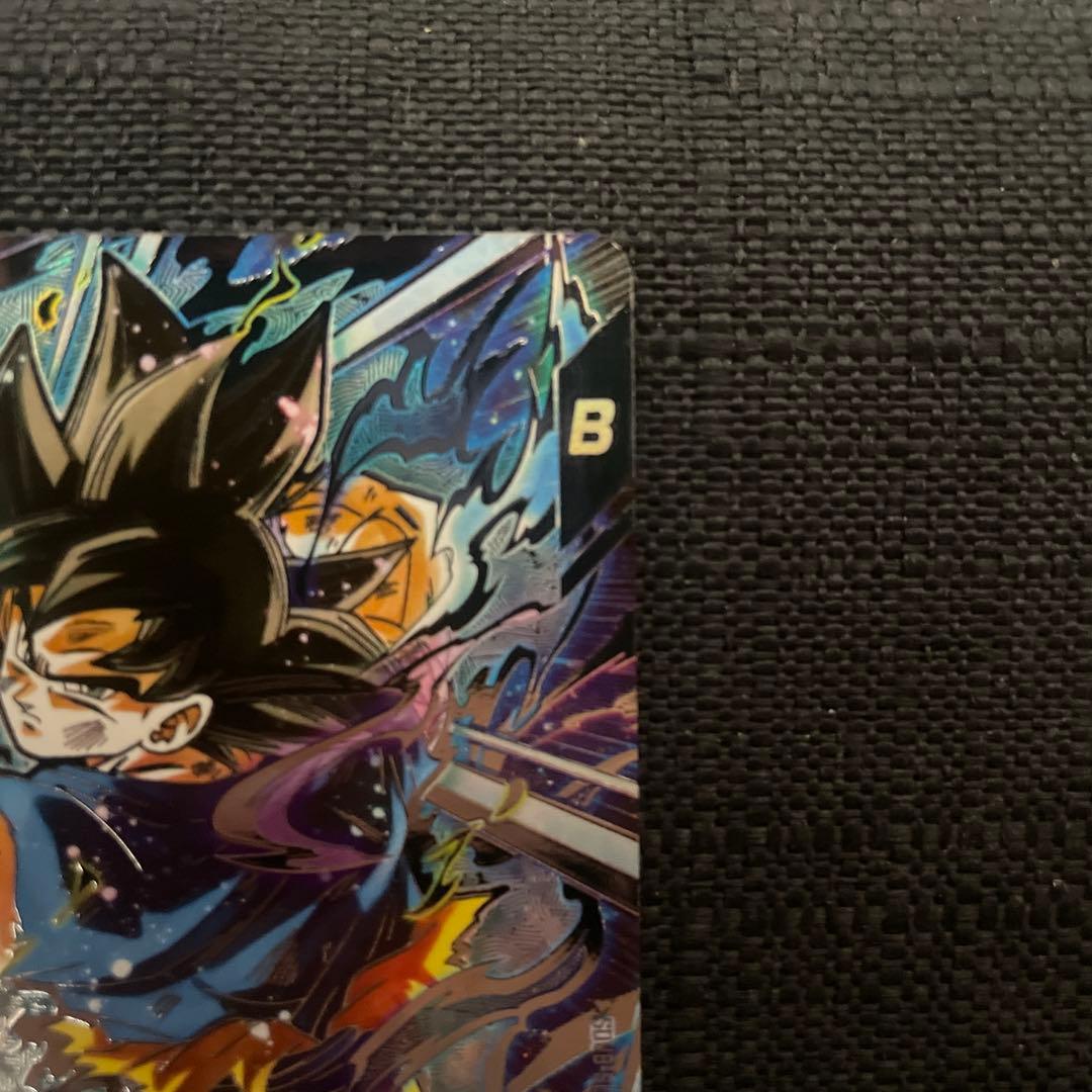 ドラゴンボールスーパーダイバーズSDV8-SEC孫悟空パラレル