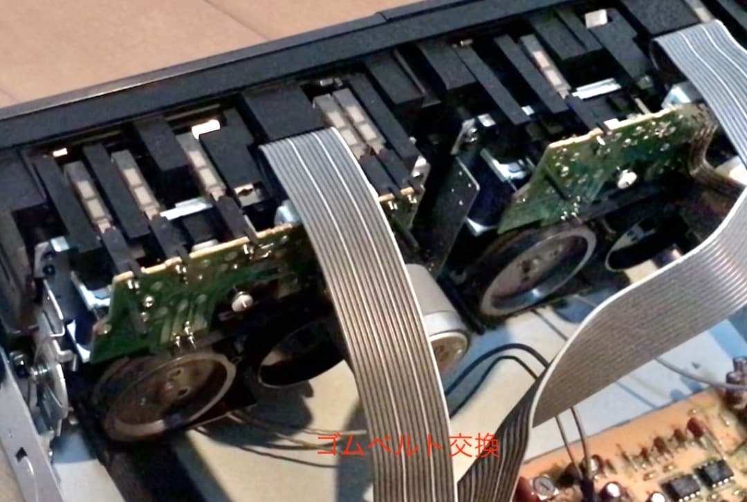 KENWOOD ALLORA XG7M ① コンポ部のみ