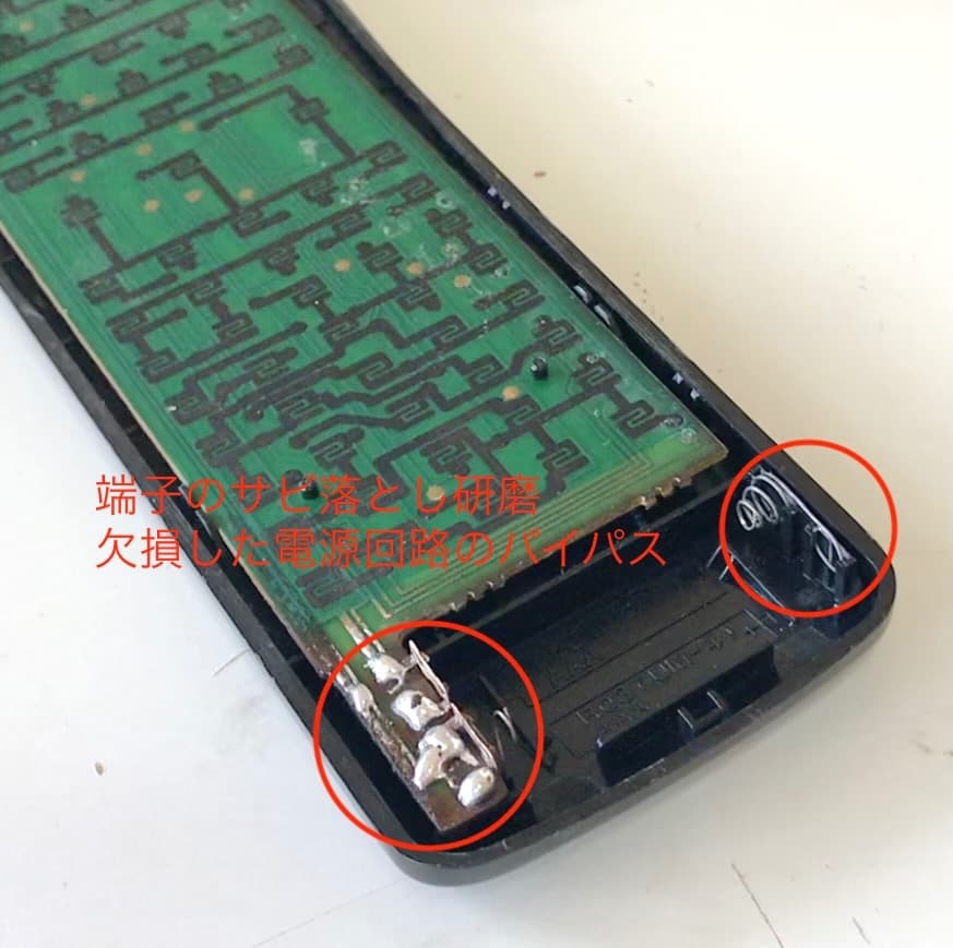 KENWOOD ALLORA XG7M ① コンポ部のみ