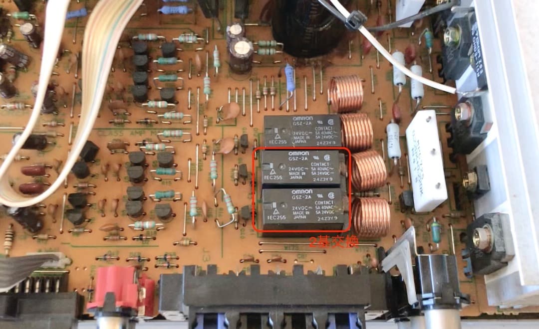 KENWOOD ALLORA XG7M ① コンポ部のみ