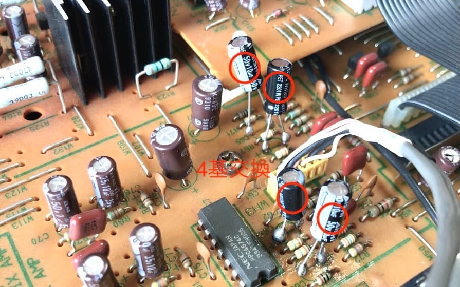 KENWOOD ALLORA XG7M ① コンポ部のみ