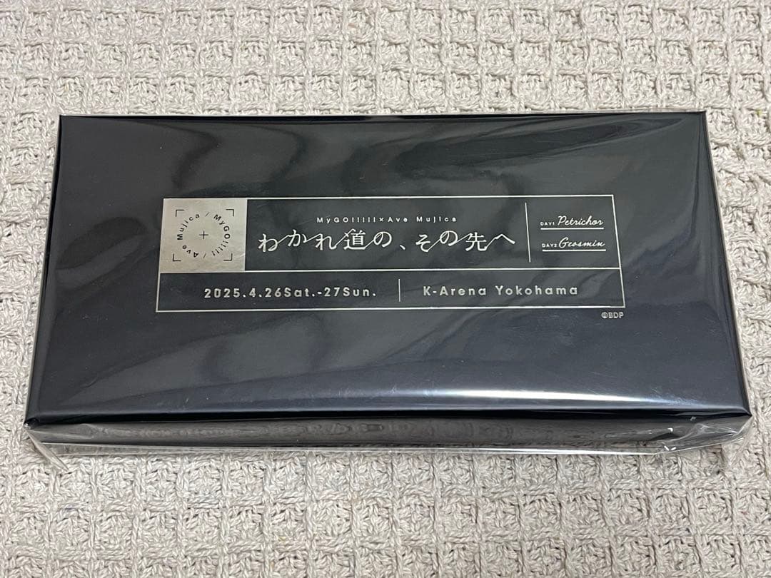 MyGO!!!!!×Ave Mujica グッズ付きチケット特典