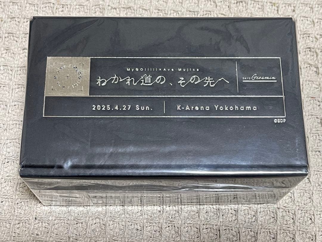 MyGO!!!!!×Ave Mujica グッズ付きチケット特典