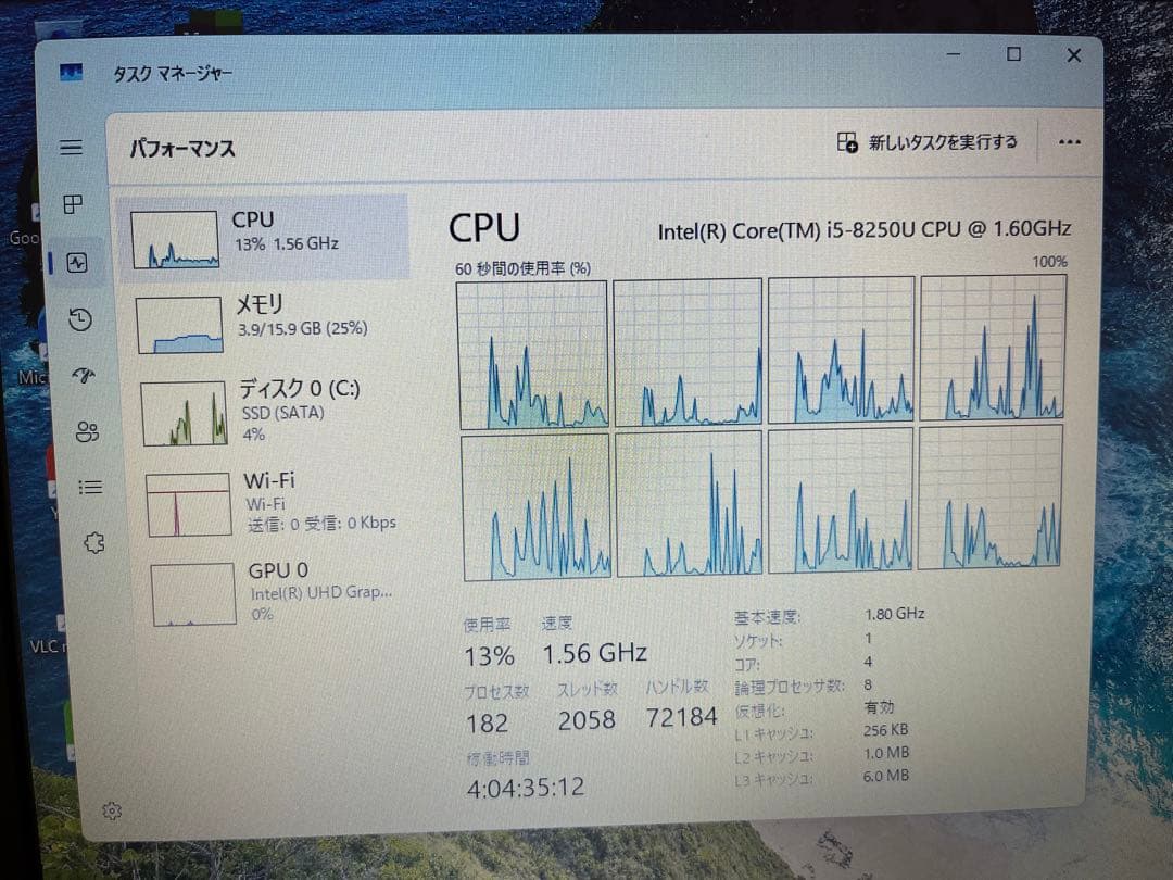 NEC Versa Pro 8世代i5 16GB/480GB/バッテリー良好