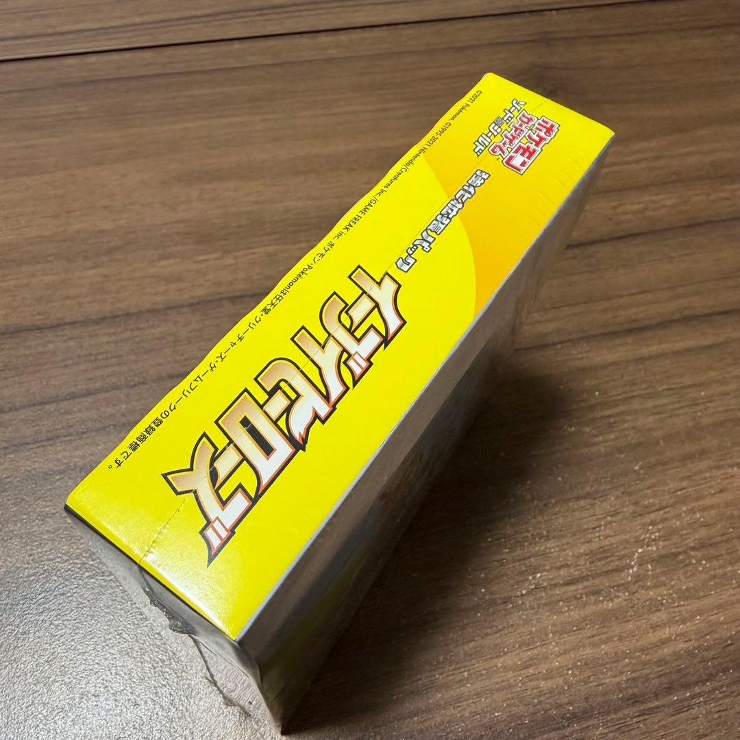 イーブイヒーローズ 1BOX シュリンク付き