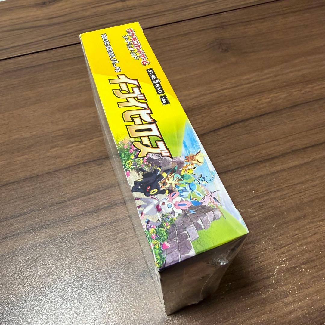 イーブイヒーローズ 1BOX シュリンク付き