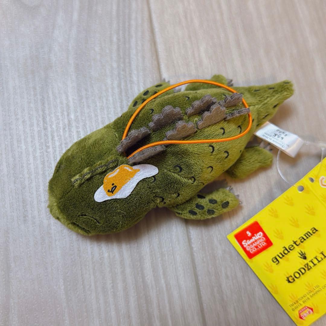 【美品】希少 タグ付き　ゴジラ　ぐでたま　ぬいぐるみ