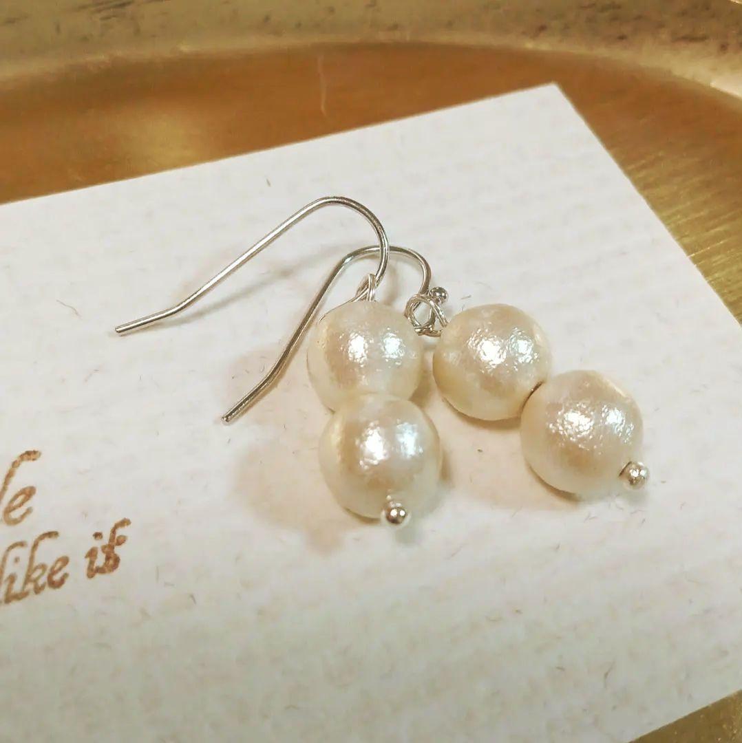 845 キスカカラー 和服にも✨ 上質 コットンパールピアス イヤリングでも