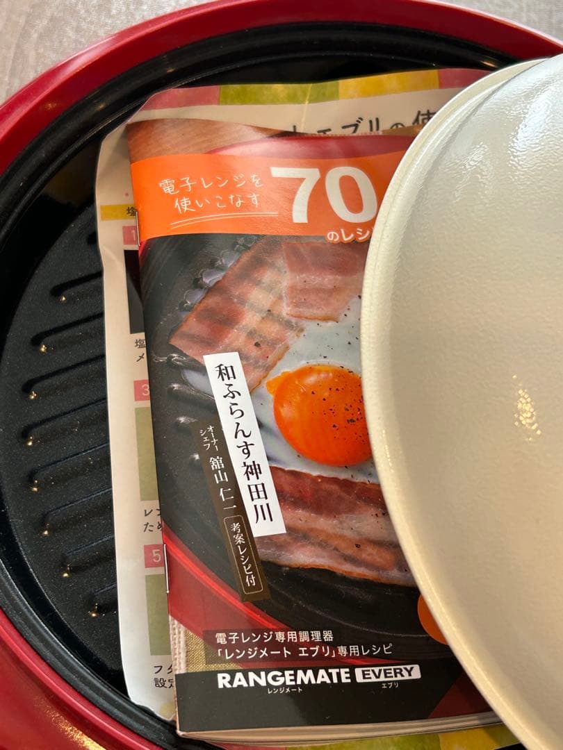 レンジメートエブリ 未使用 説明書付き箱無し