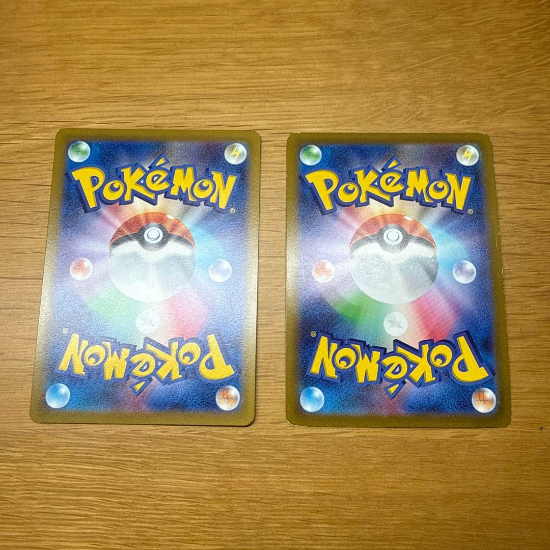 レックウザGX おまけ付き