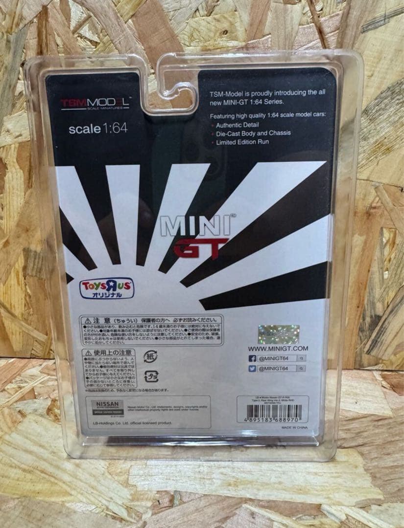 ミニカー MINI GT LB-WORKS NISSAN GT-R White 1:64