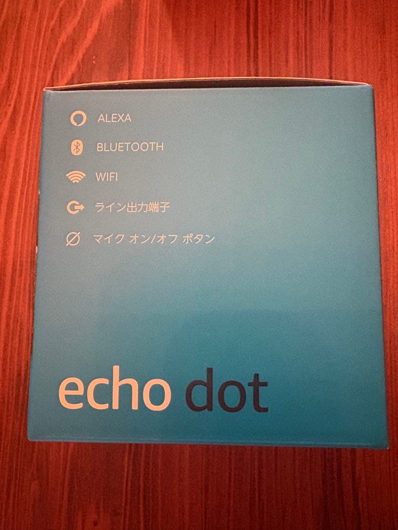 Amazon Fire TV Stick Echo Dot LED電球セット新品