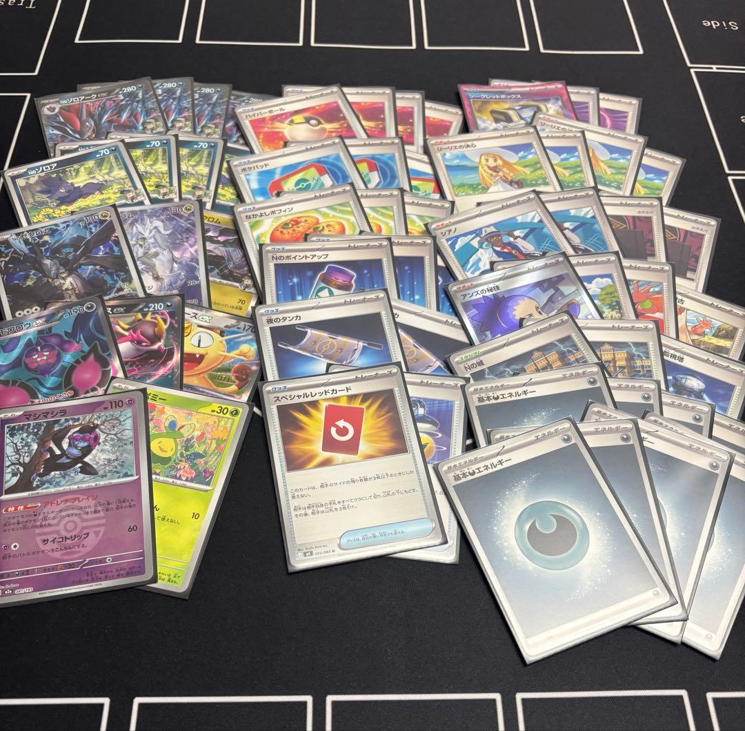 ポケモンカード　構築済みデッキ　引退品