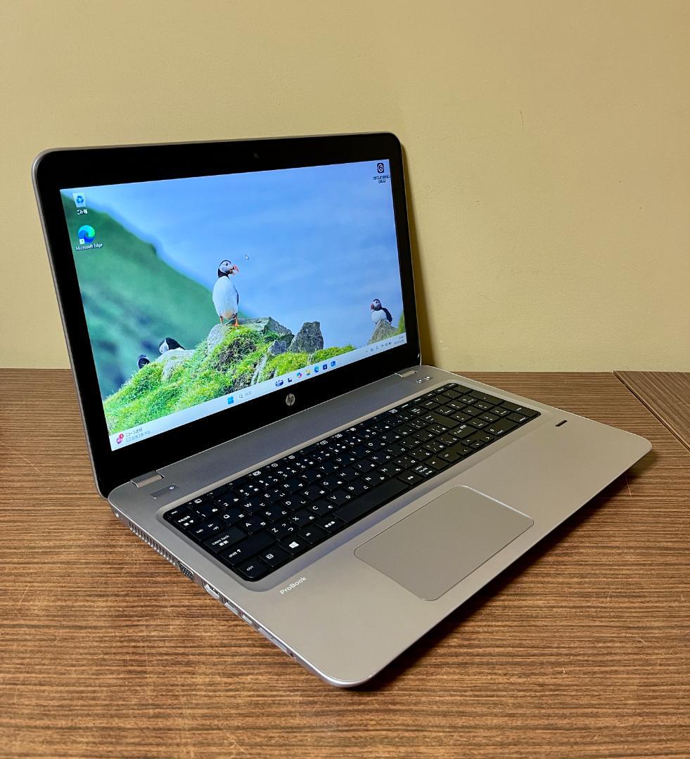 高速、高性能、HP ProBook 455 G4、16GB、240GB SSD