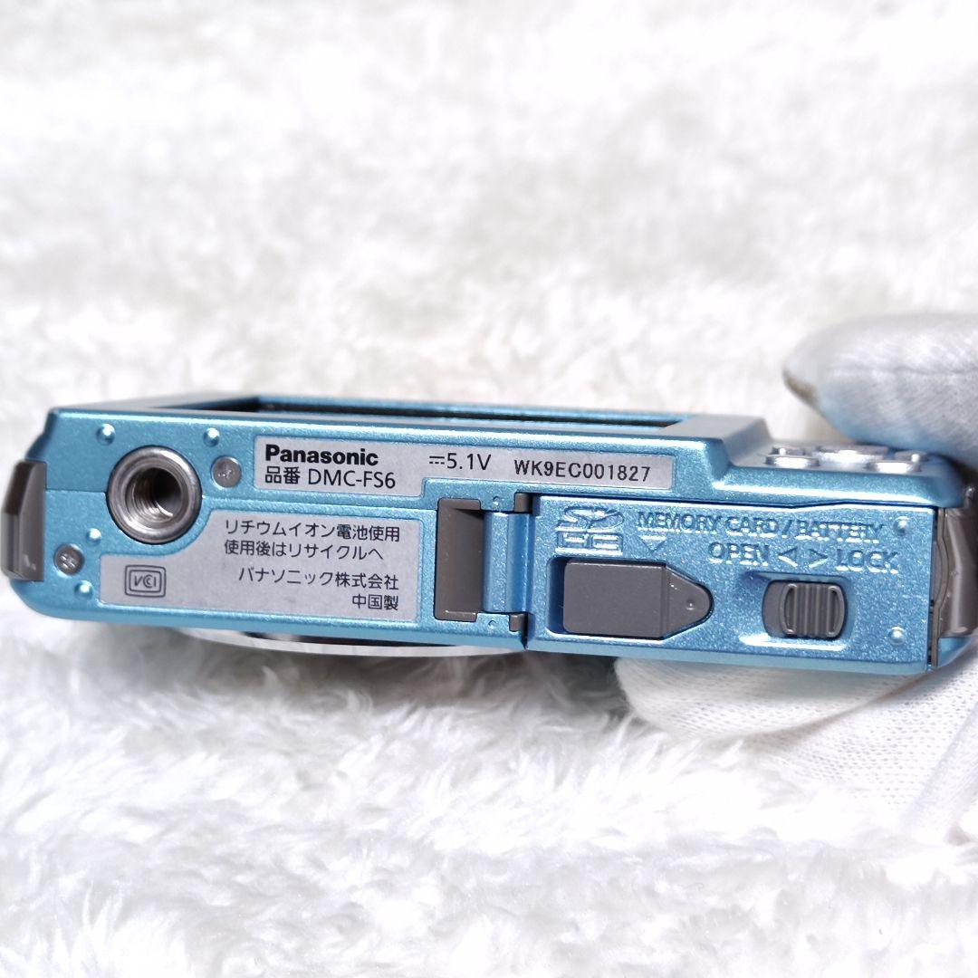 美品✨Panasonic LUMIX DMC-FS6 ブルー バッテリー 説明書