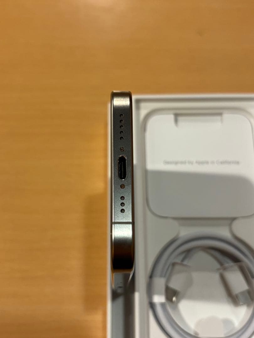 【極美品】iPhone 15 Pro 128GB ナチュラルチタニウム