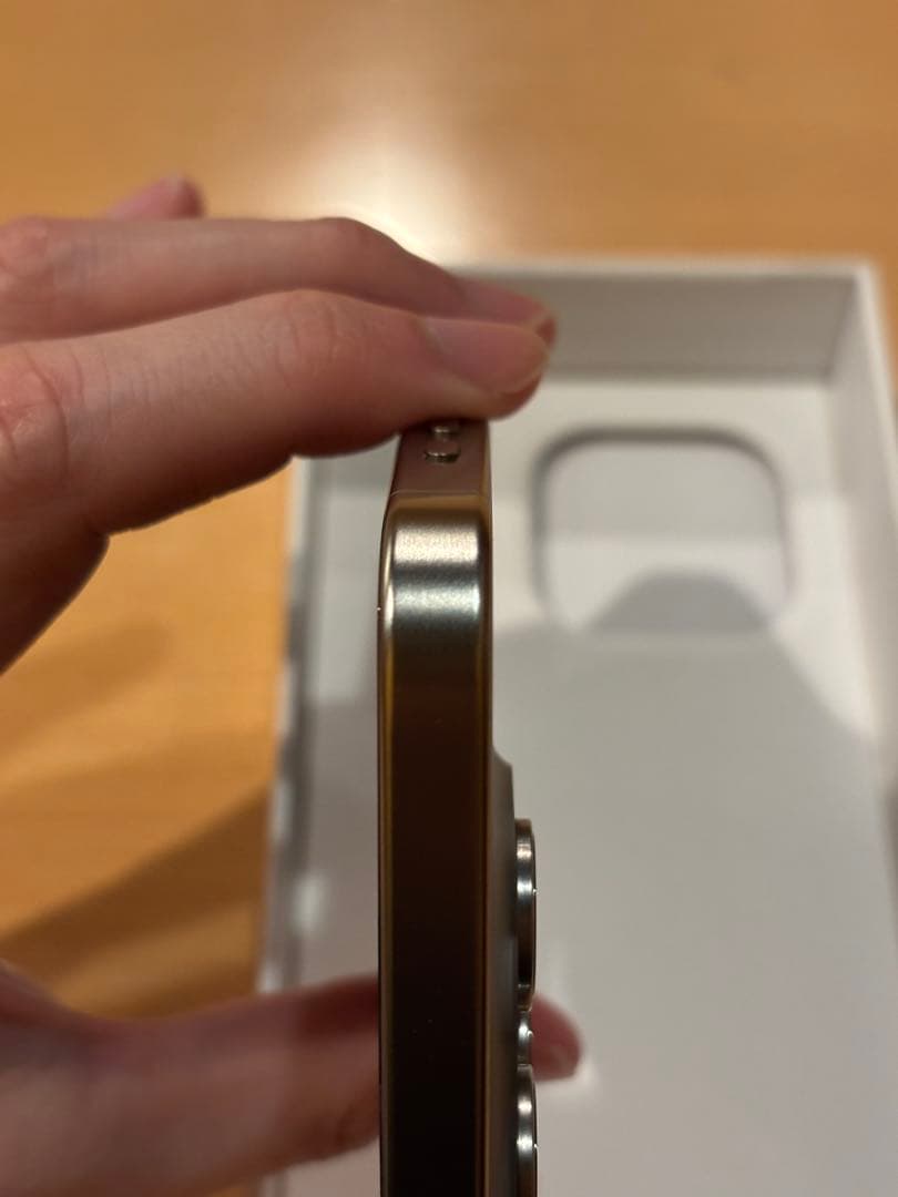 【極美品】iPhone 15 Pro 128GB ナチュラルチタニウム