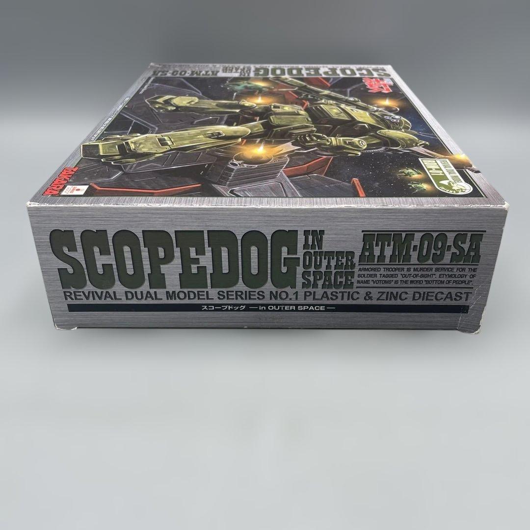 スコープドッグ in OUTER SPACE 装甲騎兵ボトムズ 1/24