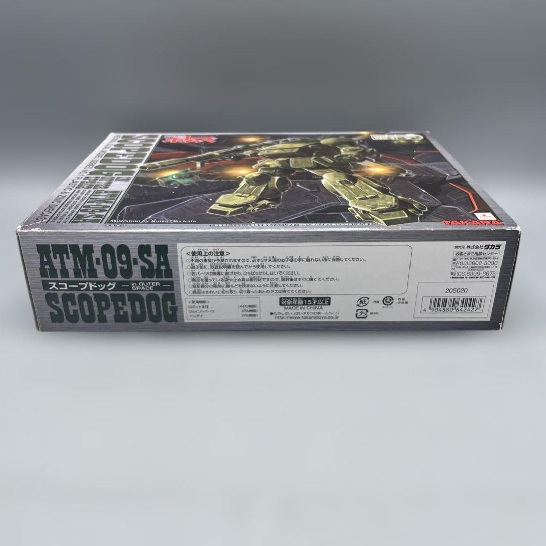スコープドッグ in OUTER SPACE 装甲騎兵ボトムズ 1/24